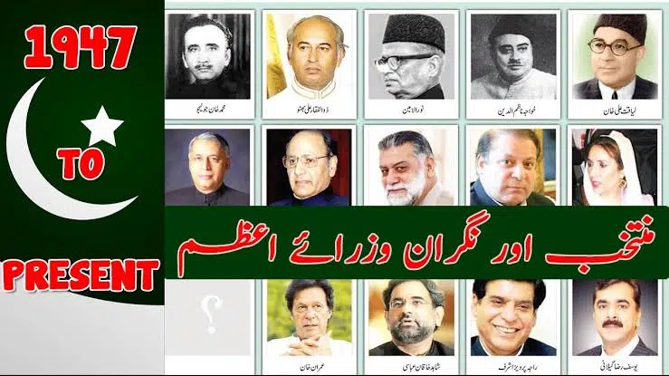 History Of Pakistan's Prime Ministers Explained In 10 Points