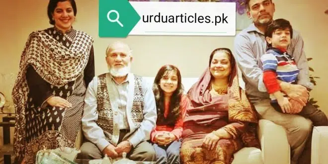 Ak ibratanagz Waqaia Urdu Stories
