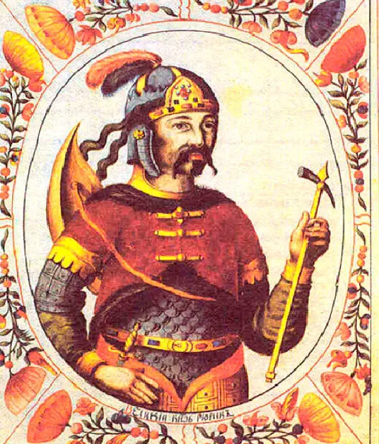 Who was the first Russian ruler?