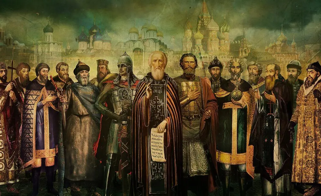 How many ruling dynasties were there in Russia?