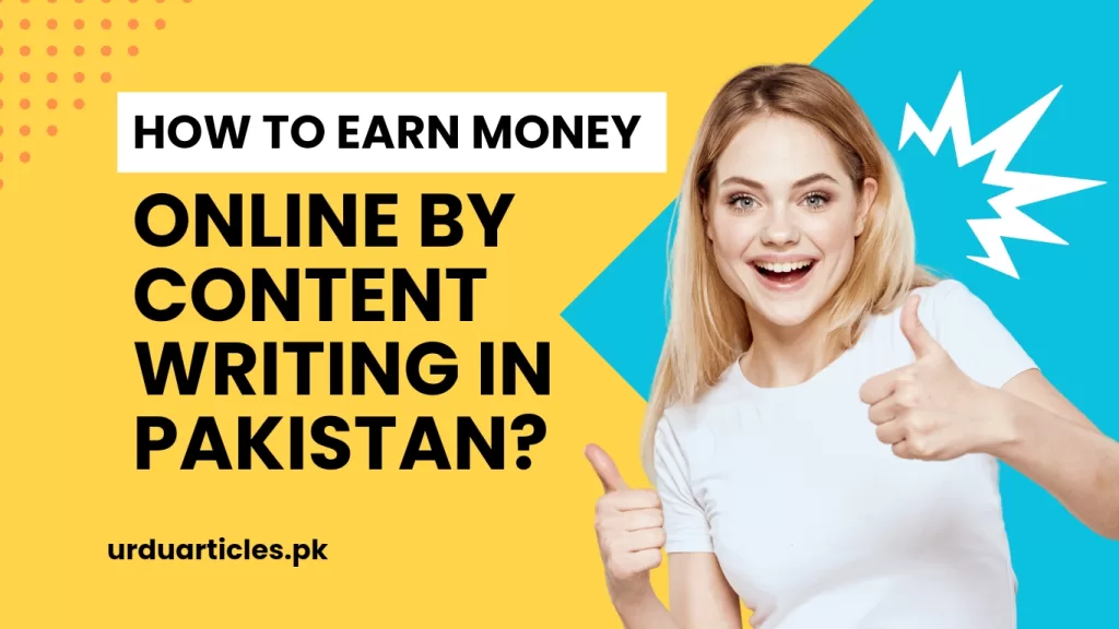 How to Earn Money Online by Content Writing